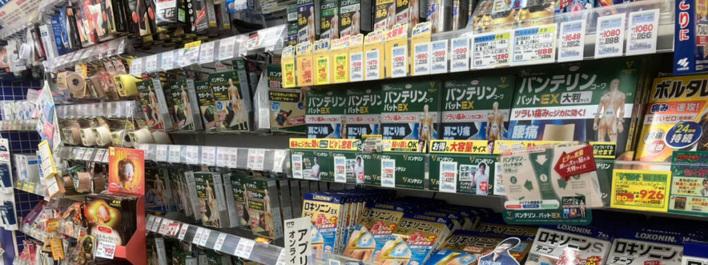 ドラッグストアで店舗勤務