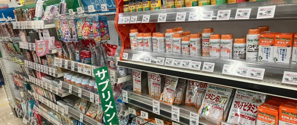 登録販売者が転職サイト・エージェントを使うべき3つの理由