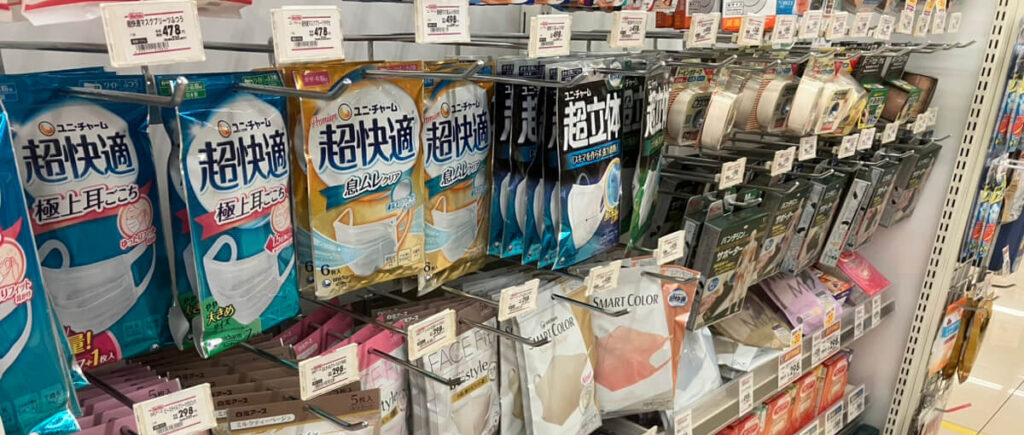 年収別生活シミュレーション ── あなたの場合はどうなる？